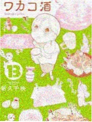 综艺跟播类免费追剧软件界面